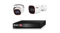 DVR Analog Inspelare &amp; kamera 5MP